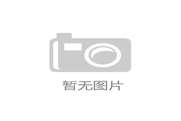 禁区手球判罚为何频频引发争议？规则细节全解析