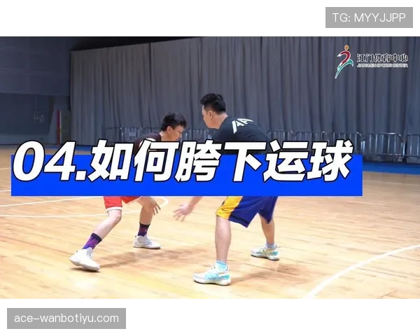 篮球运球规则是什么？新手快速掌握的基本要点