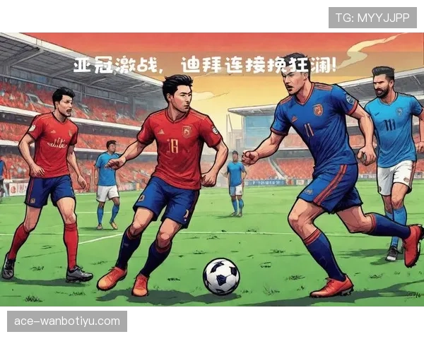 世界杯小组赛焦点战关键战役深度解析