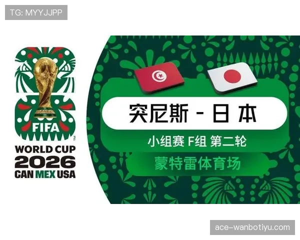 库拉索小组赛回顾：平厄瓜多尔成为唯一积分